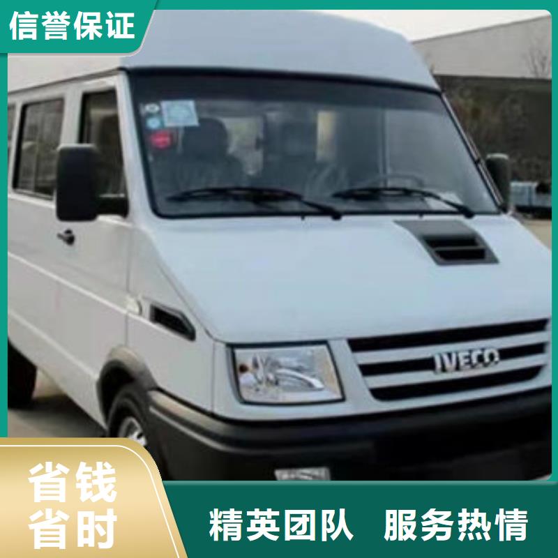 殡葬一站搞定