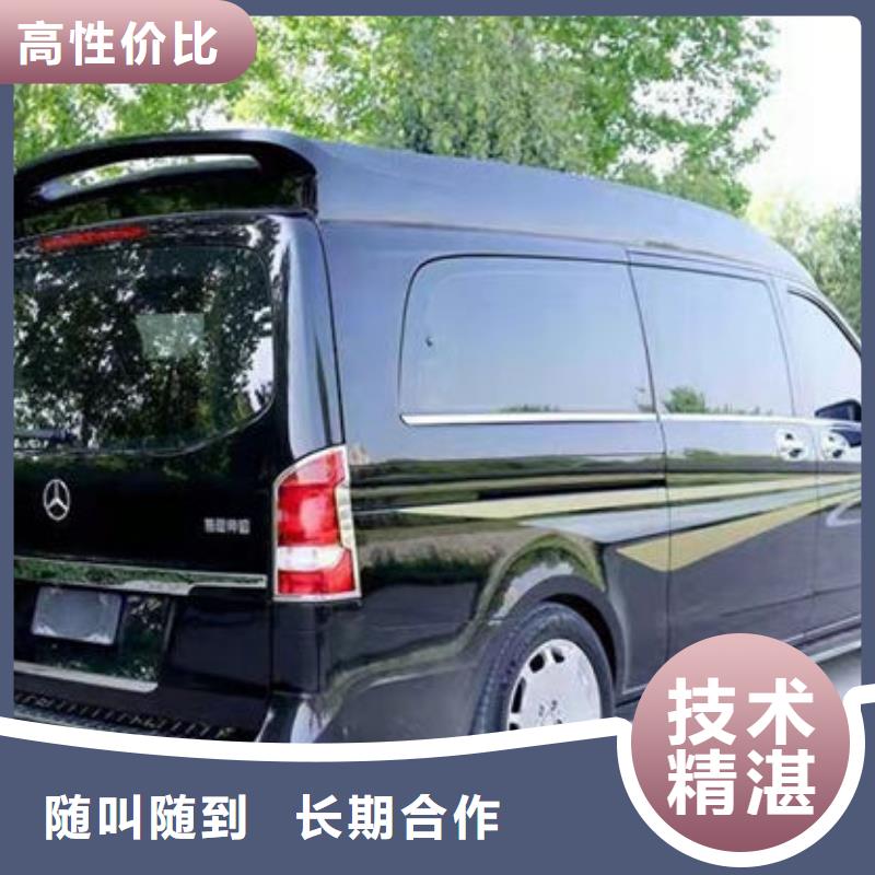 殡葬价格公道
