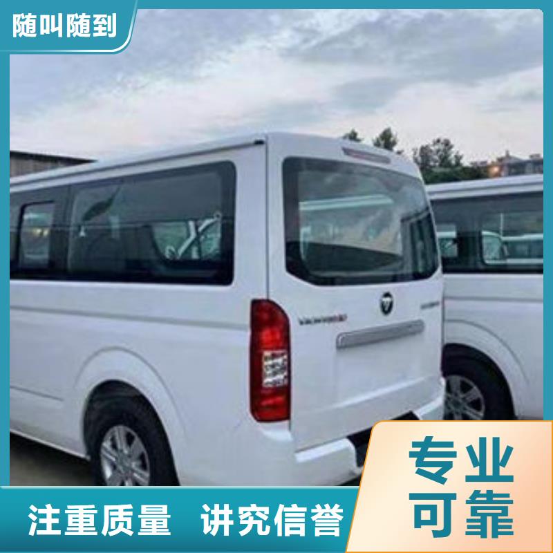 殡葬一站搞定