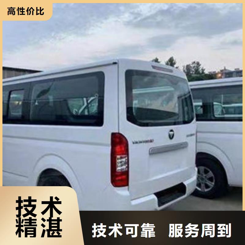 殡葬品质保证