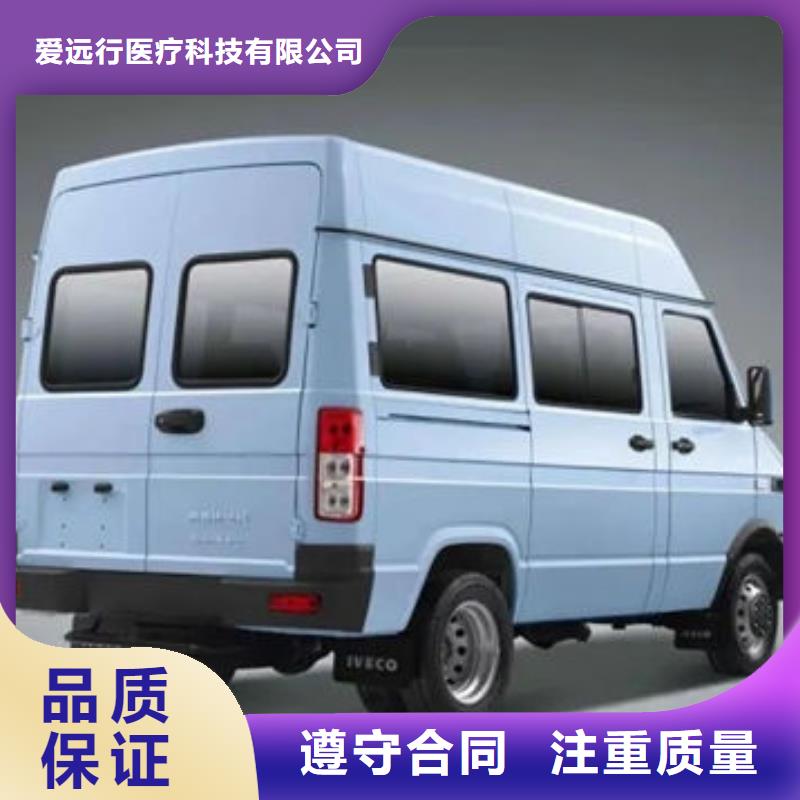 殡葬放心之选