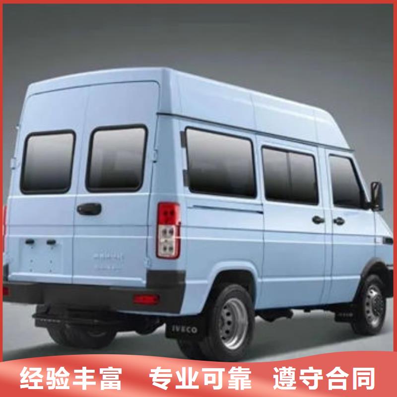 殡葬品质保证