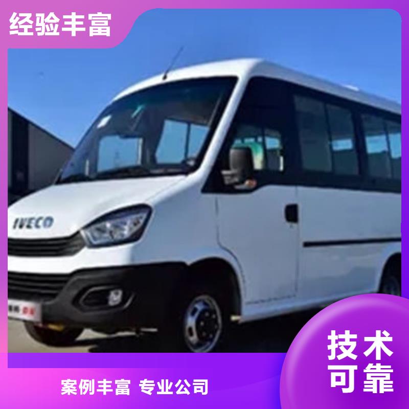 殡葬长期合作