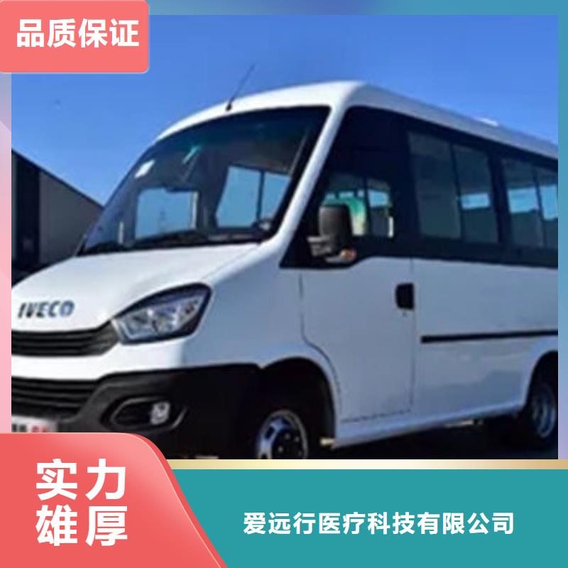 殡葬品质保证