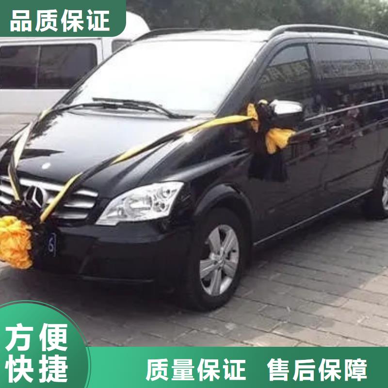 殡葬放心之选