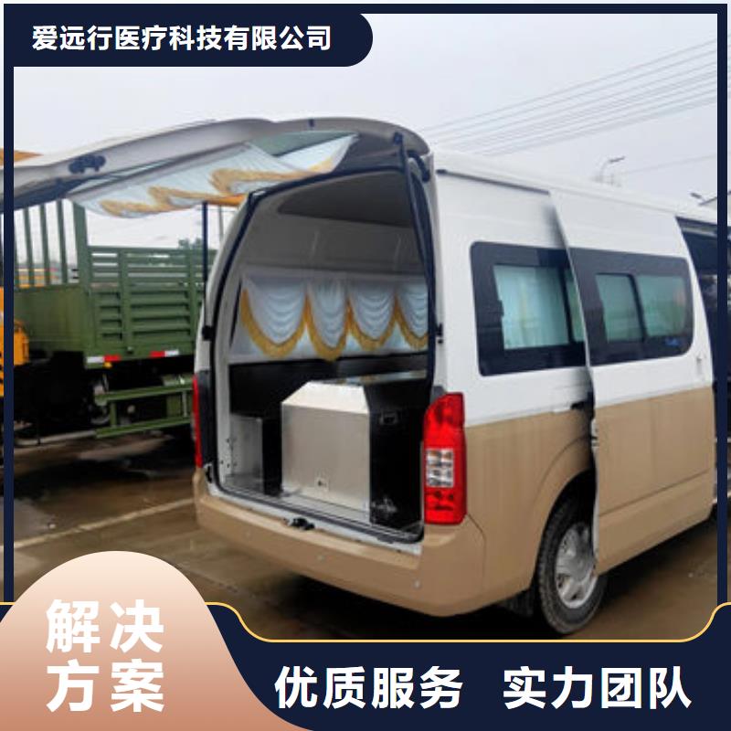 殡葬长期合作