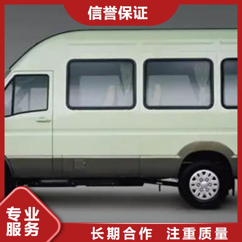 殡葬长期合作