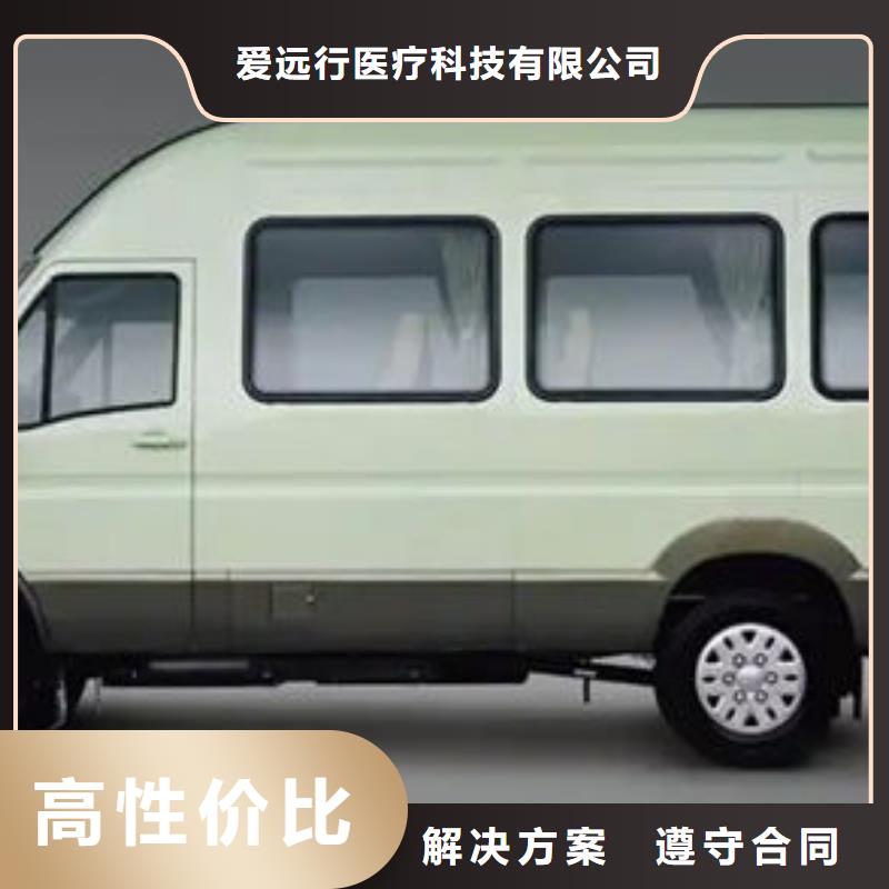 殡葬一站搞定