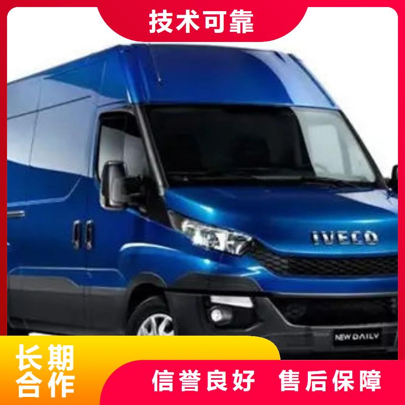 殡葬长期合作