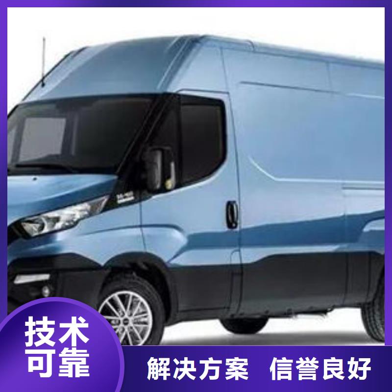 殡葬长期合作