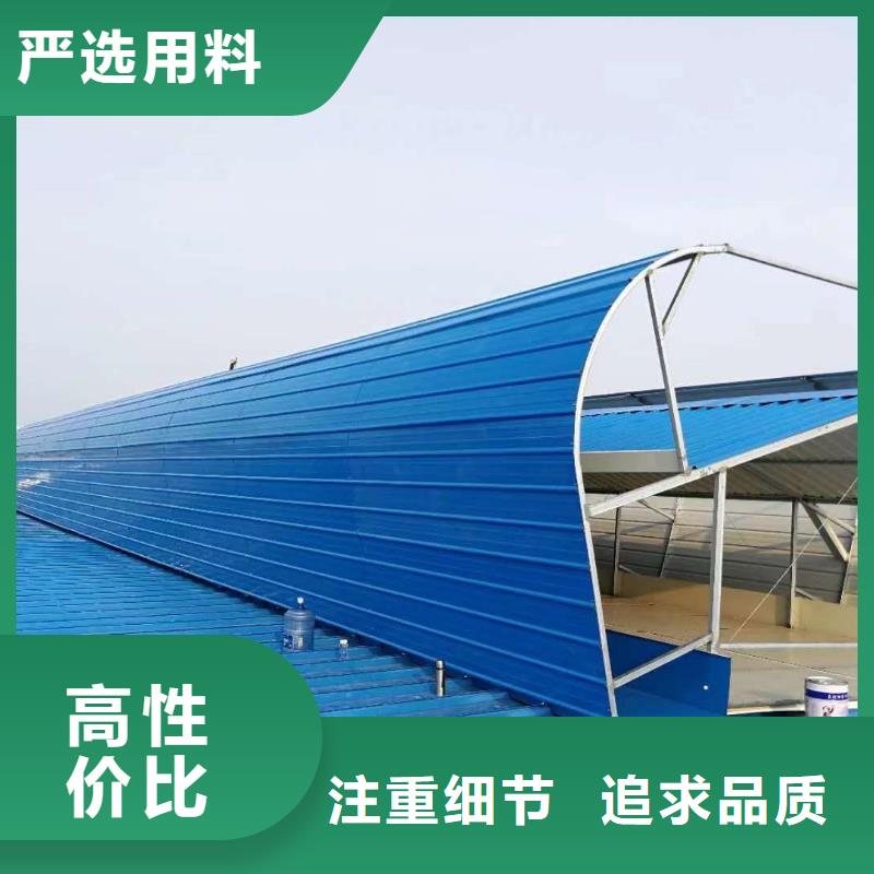 消防排烟风机视频-河南省平顶山市|郏县|湛河|许昌|漯河|商丘|鹤壁消防排烟风机-通风气楼天窗