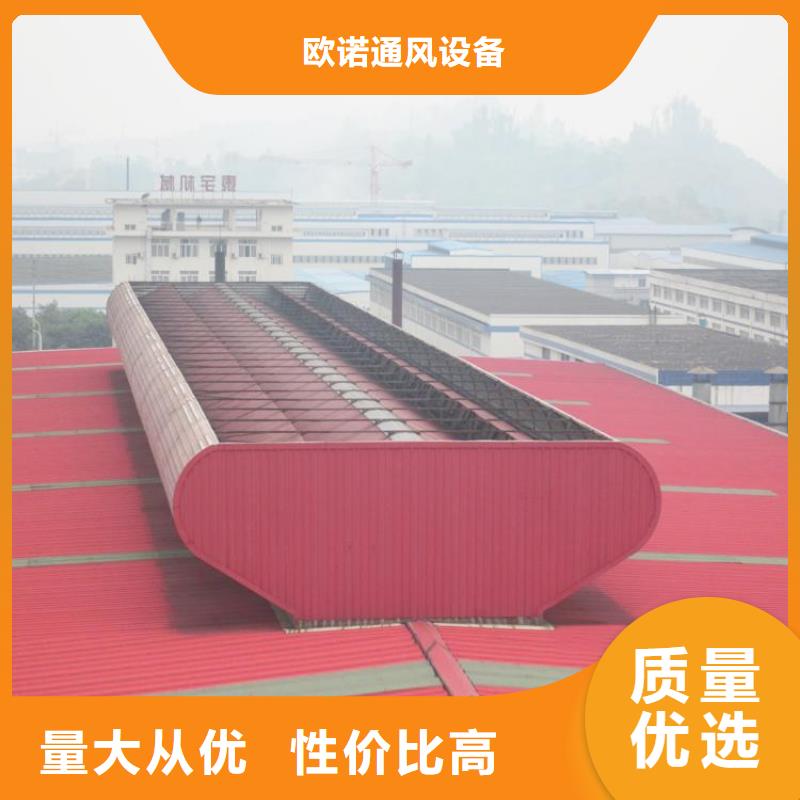通风天窗维修欢迎电询