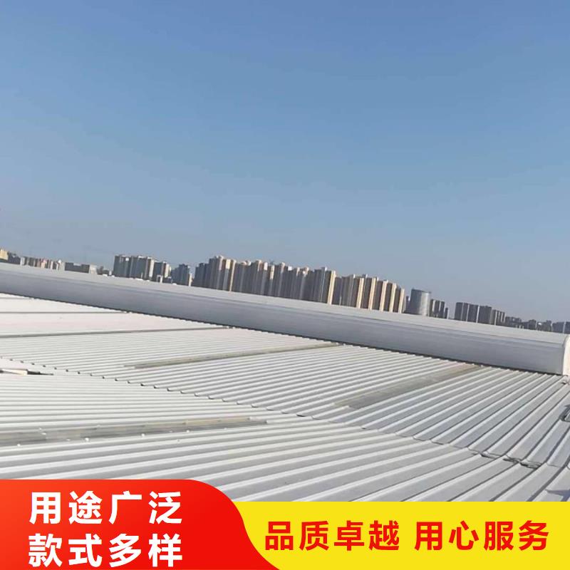 消防排烟风机视频-河南省平顶山市|郏县|湛河|许昌|漯河|商丘|鹤壁消防排烟风机-通风气楼天窗