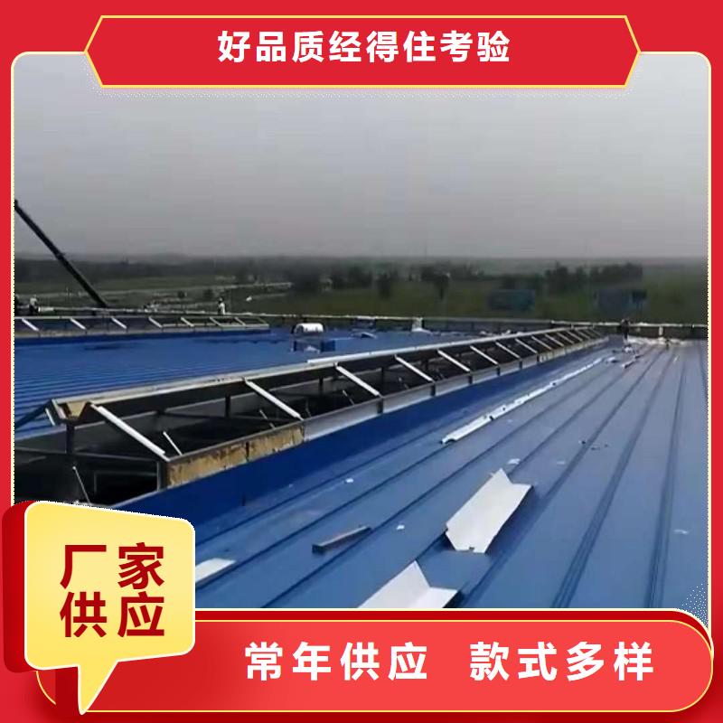 消防排烟风机视频-河南省平顶山市|郏县|湛河|许昌|漯河|商丘|鹤壁消防排烟风机-通风气楼天窗