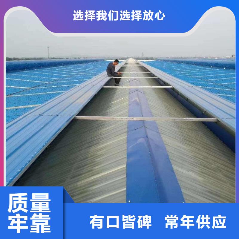 薄型通风器免费提供方案