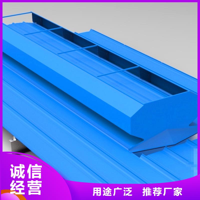 弧形通风器价格