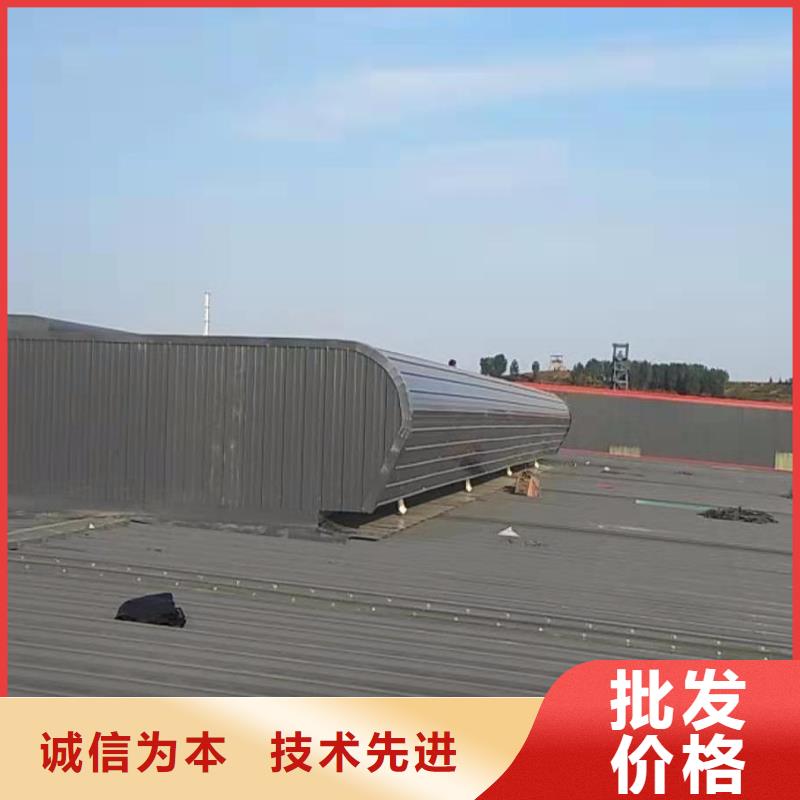 薄型通风器免费提供方案