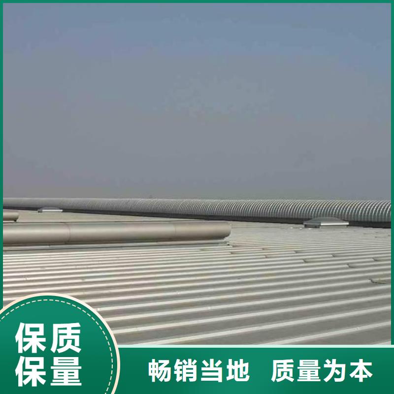 排烟天窗欢迎电询