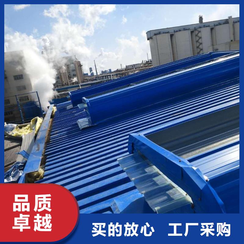 屋脊通风器免费提供方案
