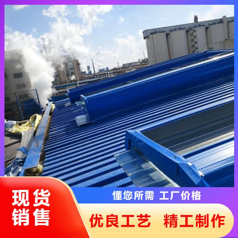 天窗排烟天窗欢迎电询