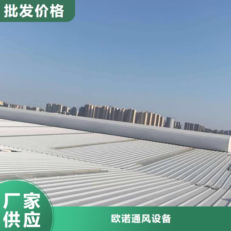 顺风通风器价格