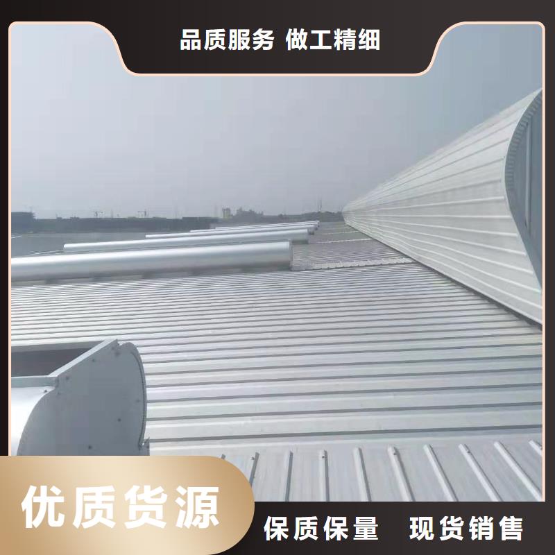 厂家屋脊成品气楼价格