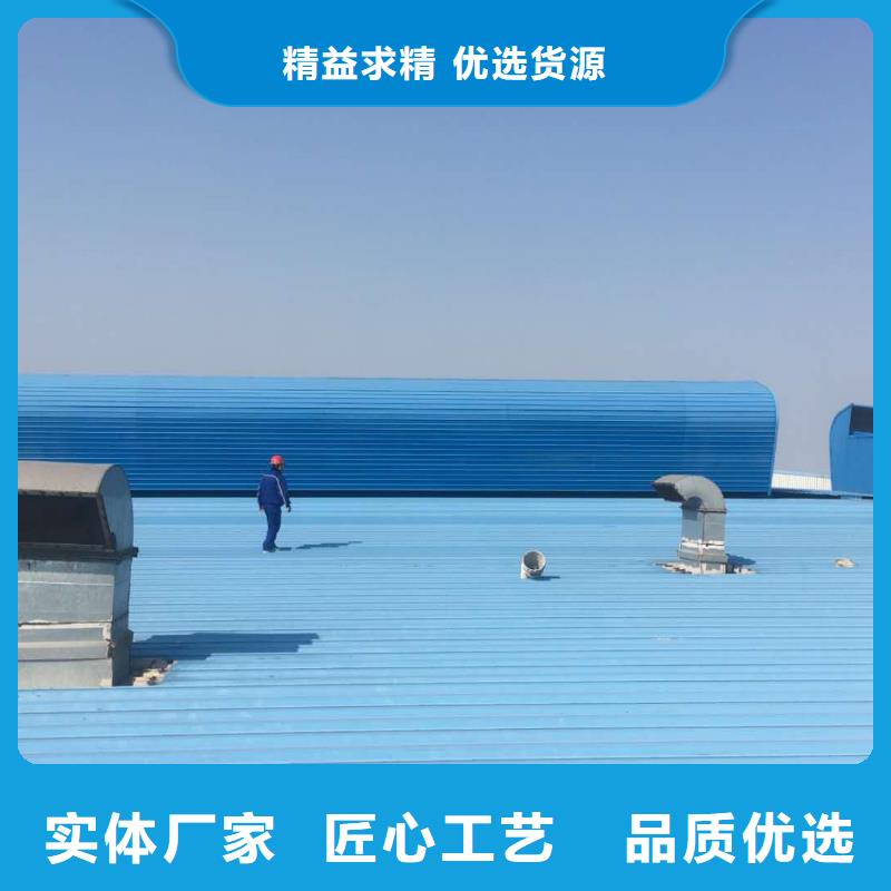 薄型通风器免费提供方案