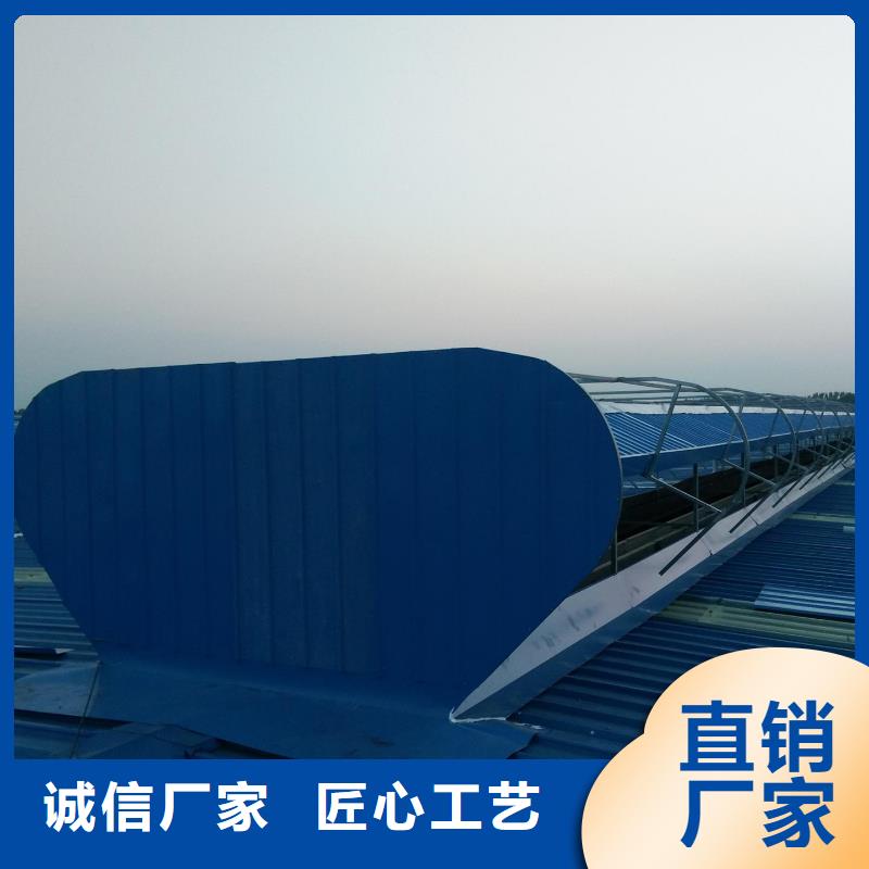 屋脊通风器免费提供方案