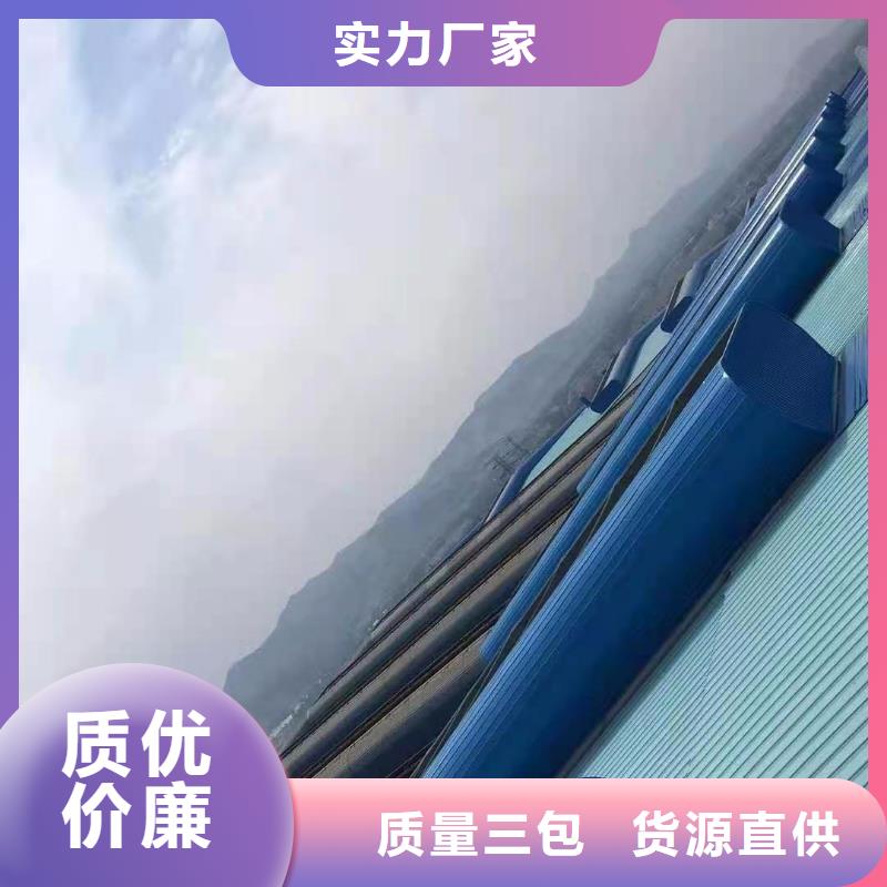 通风天窗选用表