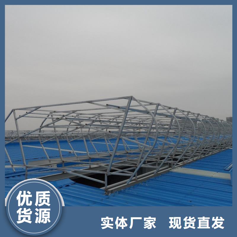 消防排烟风机视频-河南省平顶山市|郏县|湛河|许昌|漯河|商丘|鹤壁消防排烟风机-通风气楼天窗