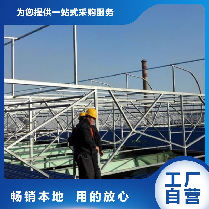 弧形气楼免费咨询