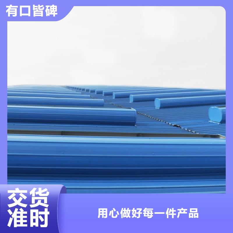 通风天窗维修厂家直销