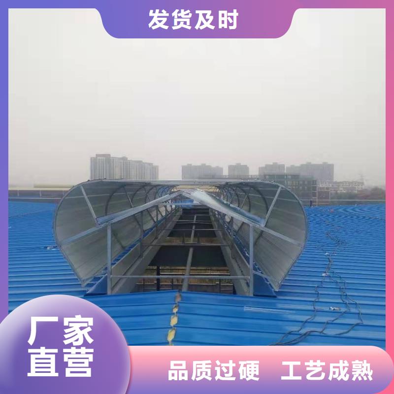 通风天窗维修欢迎电询
