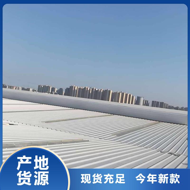 薄型通风器免费提供方案