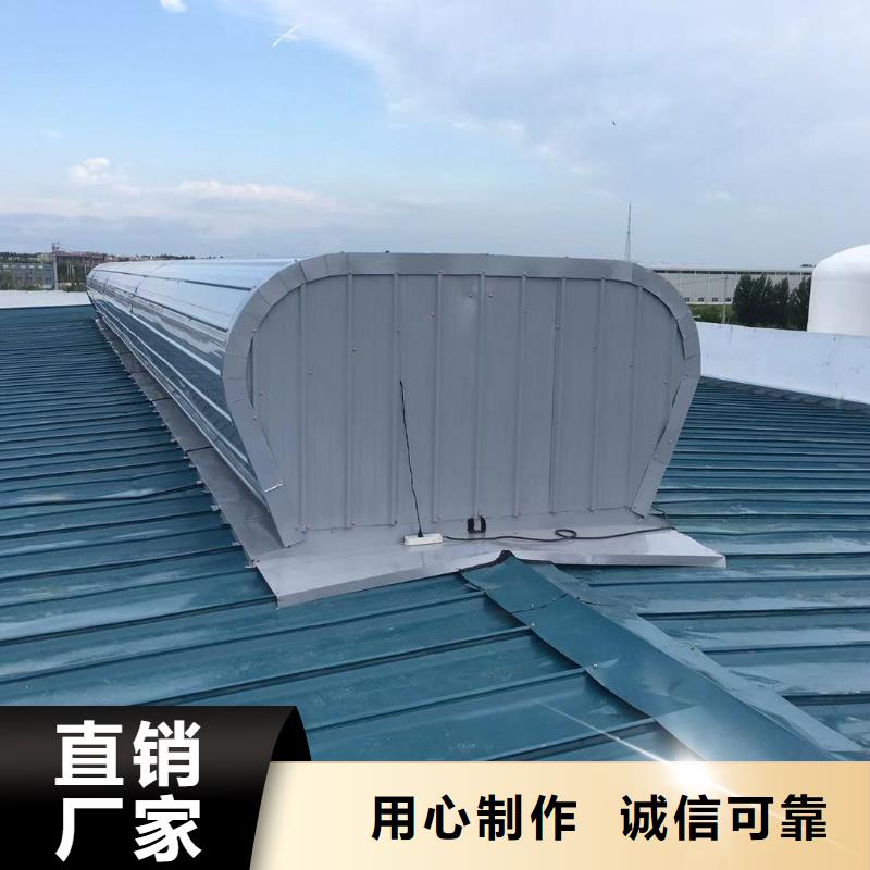 厂家屋脊成品气楼价格