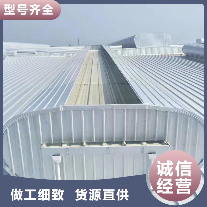 临高县屋顶通风气楼欢迎电询