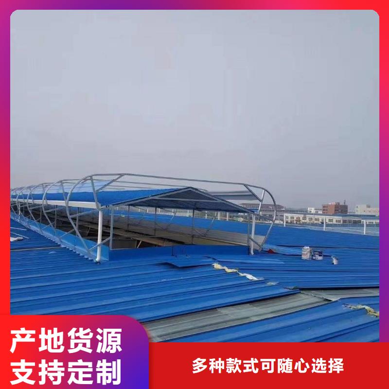 顺风通风器免费提供方案