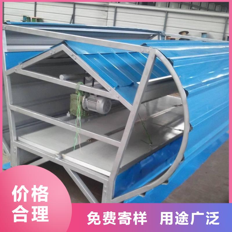 临高县屋顶通风气楼欢迎电询