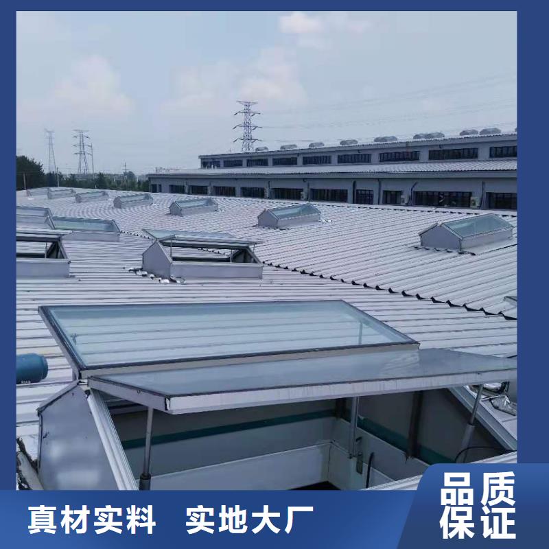 钢结构厂房通风设备