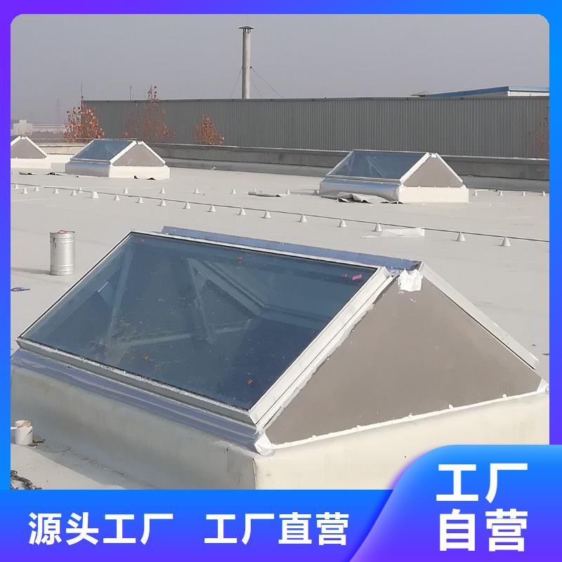 3米宽成品天窗厂家直销