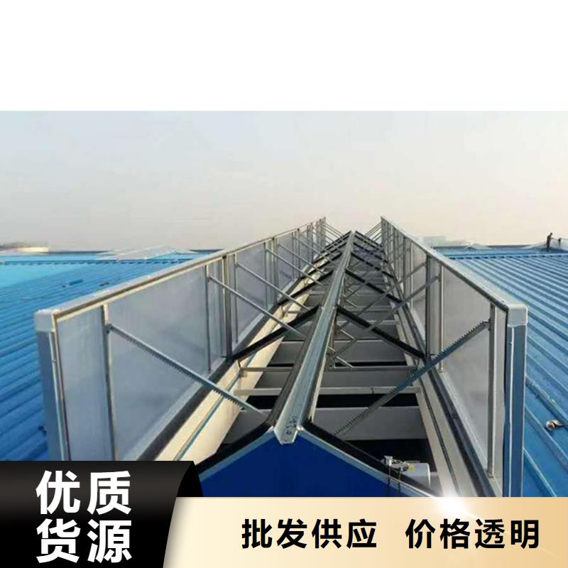 一字型电动天窗价格