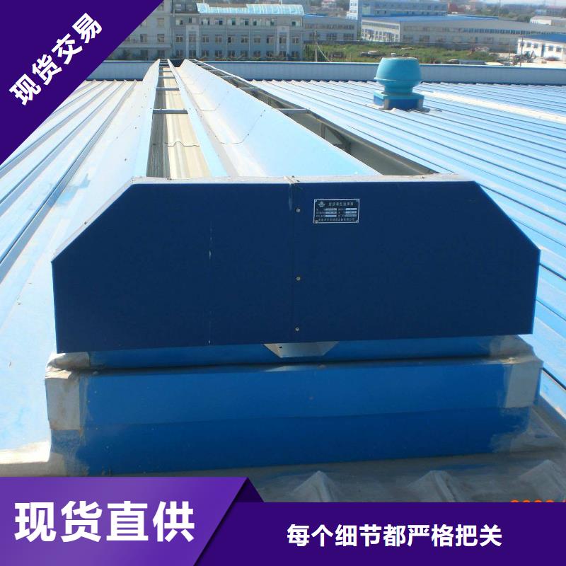 顺风通风器免费提供方案