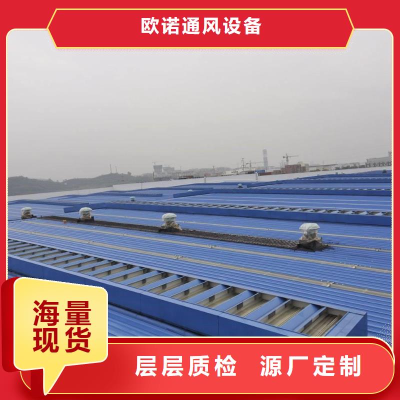 成品气楼欢迎电询