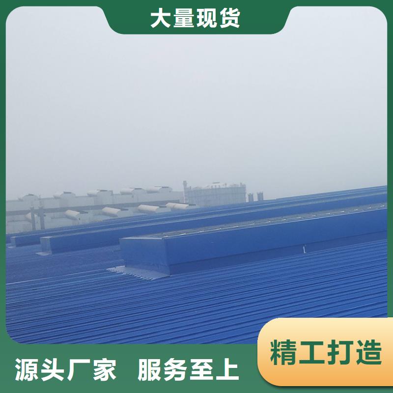 国友成品气楼厂家直销