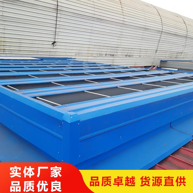三沙市弧形通风器免费提供方案