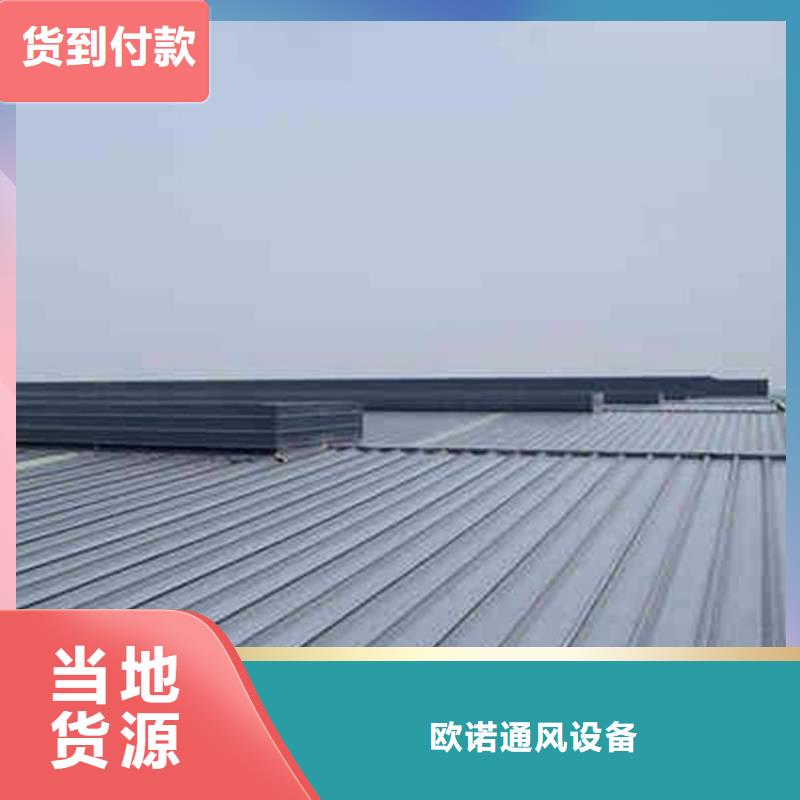 一字型电动天窗价格