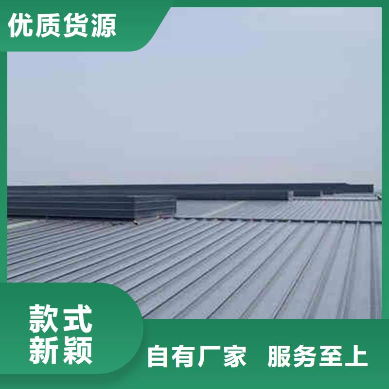 3米宽成品天窗厂家直销