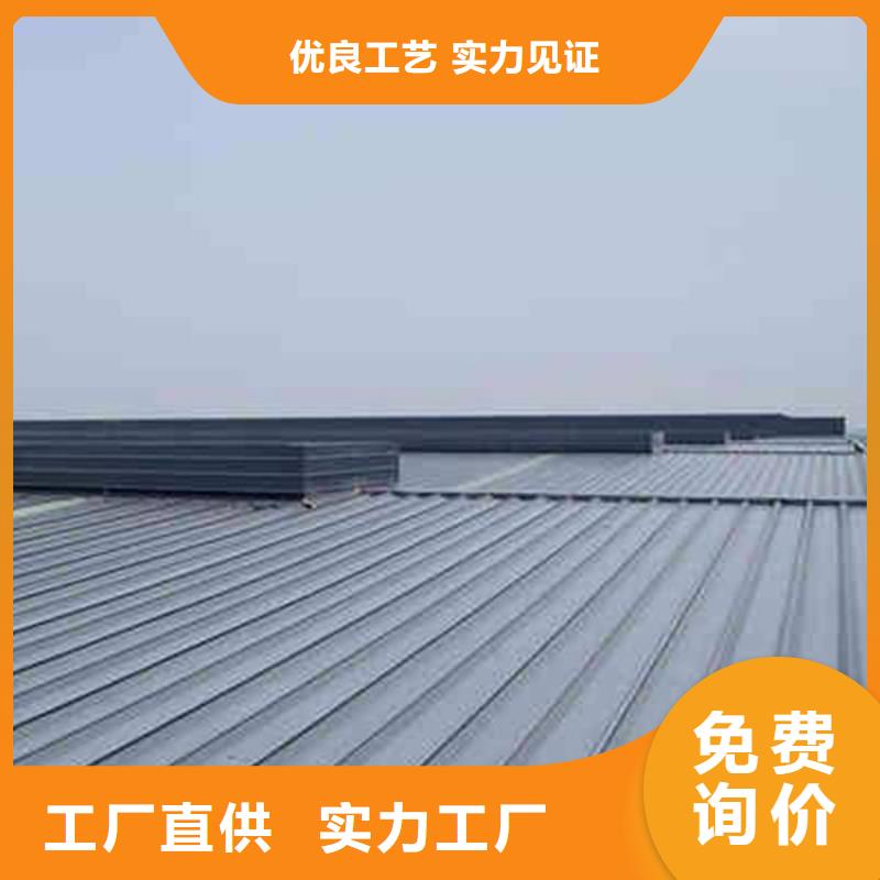 三角形电动天窗免费咨询