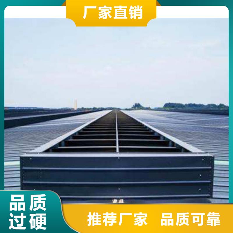 顺坡气楼免费咨询