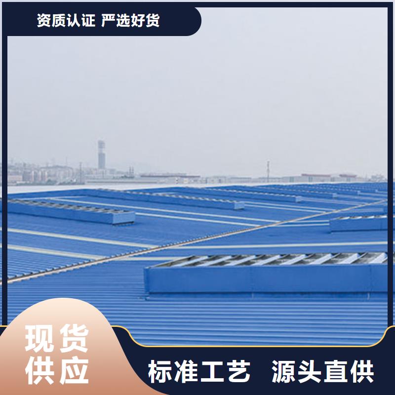 澄迈县侧开型电动天窗免费咨询
